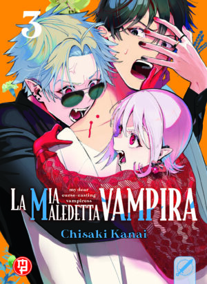 La Mia Maledetta Vampira 3 - Collana MX - Magic Press - Italiano