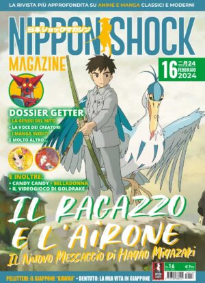 Nippon Shock Magazine 16 - Nippon Shock Edizioni - Italiano