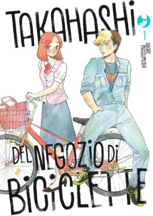 Takahashi del Negozio di Biciclette 1 - Jpop - Italiano