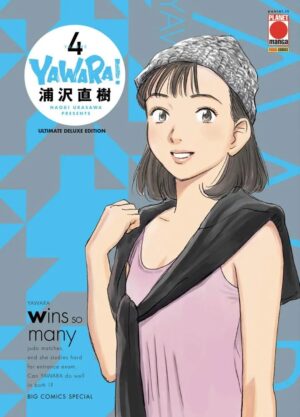Yawara! - Ultimate Deluxe Edition 4 - Panini Comics - Italiano
