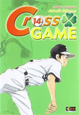 Cross Game 14 - Flashbook - Italiano