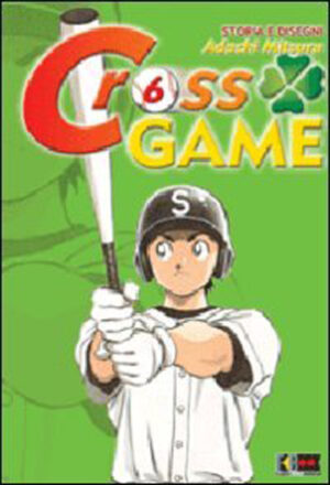 Cross Game 6 - Flashbook - Italiano