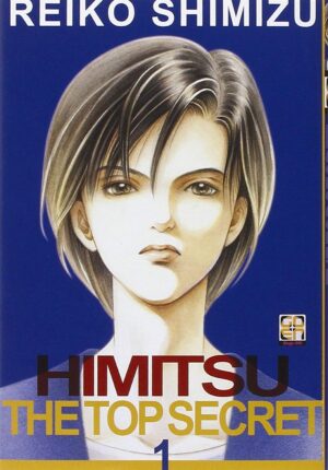 Himitsu - The Top Secret 1 - Hanami Supplement 1 - Goen - Italiano