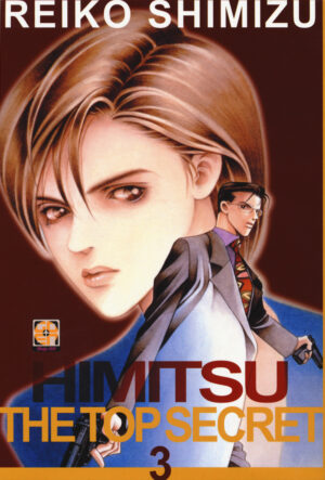 Himitsu - The Top Secret 3 - Hanami Supplement 3 - Goen - Italiano