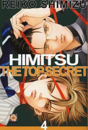 Himitsu - The Top Secret 4 - Hanami Supplement 4 - Goen - Italiano
