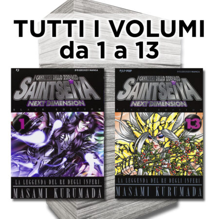 I Cavalieri dello Zodiaco - Saint Seiya - Next Dimension 1/13 - Black Edition - Serie Completa - Jpop - Italiano