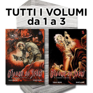 Jigoku no Senki – Il Demone Funesto 1/3 – Serie Completa – 001 Edizioni – Italiano news