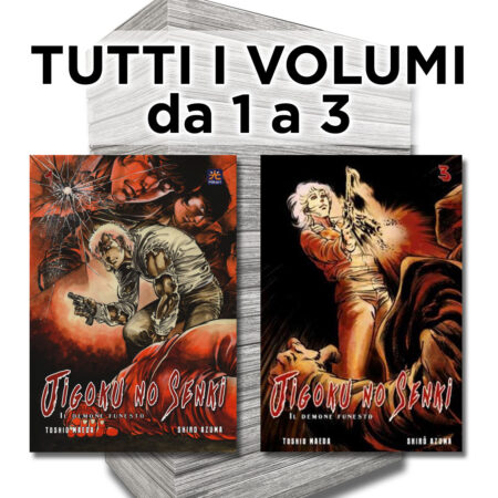 Jigoku no Senki - Il Demone Funesto 1/3 - Serie Completa - 001 Edizioni - Italiano
