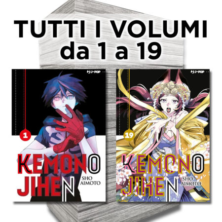 Kemono Jihen 1/19 - Serie Completa - Jpop - Italiano