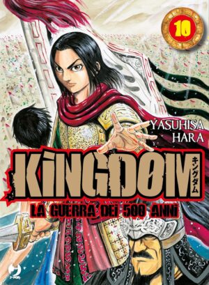 Kingdom - La Guerra dei 500 Anni 10 - Jpop - Italiano