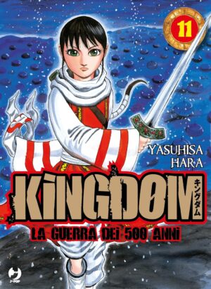 Kingdom - La Guerra dei 500 Anni 11 - Jpop - Italiano
