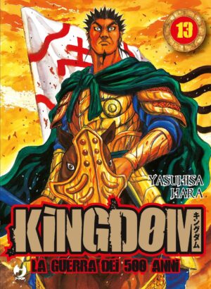 Kingdom - La Guerra dei 500 Anni 13 - Jpop - Italiano