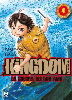 Kingdom - La Guerra dei 500 Anni 4 - Jpop - Italiano
