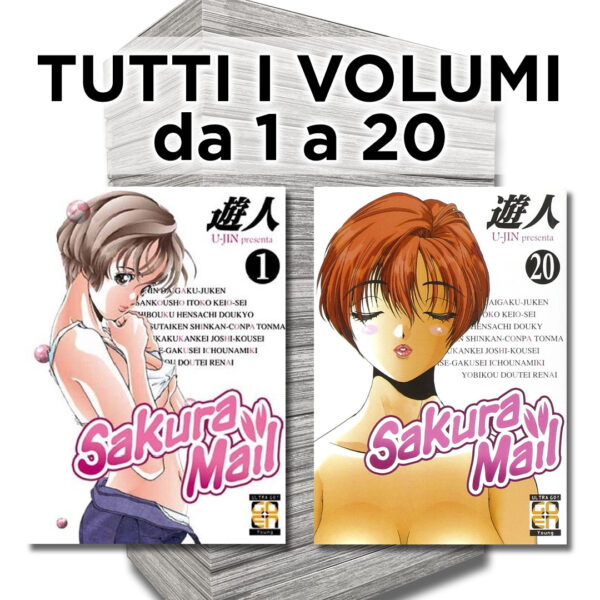 Sakura Mail 1/20 - Serie Completa - Goen - Italiano