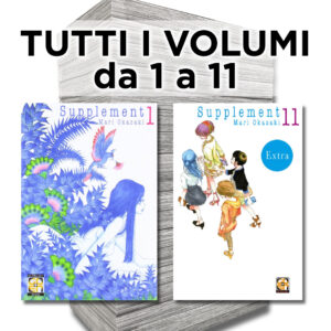 Supplement 1/11 – Serie Completa – Goen – Italiano news