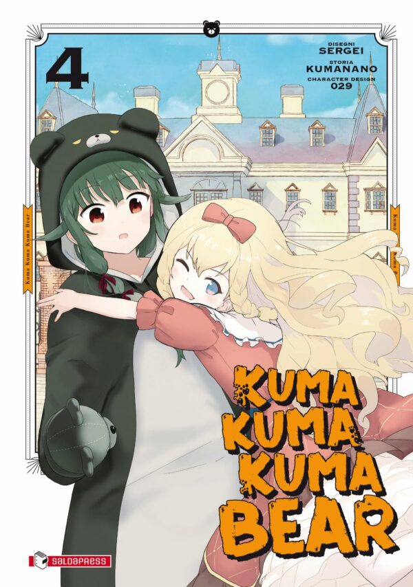 Kuma Kuma Kuma Bear Vol. 4 - Mangaka - Saldapress - Italiano