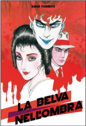 La Belva nell'Ombra - Doku - Coconino Press - Italiano