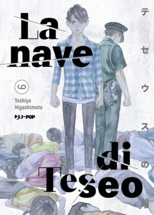 La Nave di Teseo 9 - Jpop - Italiano