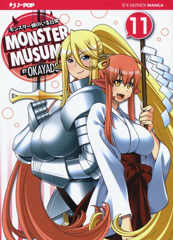 Monster Musume 11 - Jpop - Italiano