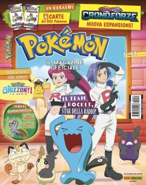 Pokemon Magazine 31 - Panini Comics - Italiano