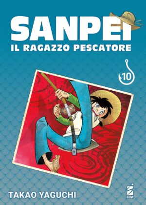 Sanpei il Ragazzo Pescatore - Tribute Edition 10 - Edizioni Star Comics - Italiano