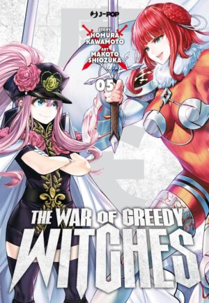 The War of Greedy Witches 5 - Jpop - Italiano