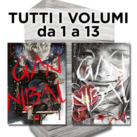 Gannibal 1/13 - Hikari - Serie Completa - 001 Edizioni - Italiano