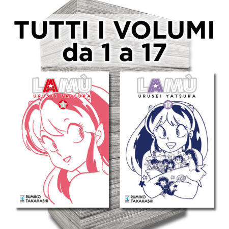 Lamù - Urusei Yatsura 1/17 - Serie Completa - Edizioni Star Comics - Italiano