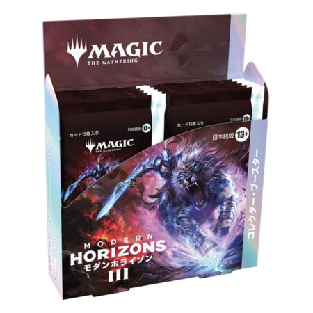 Collector Booster Display Box 12 Buste - Orizzonti di Modern 3 - Modern Horizons 3 - Magic: The Gathering - Giapponese