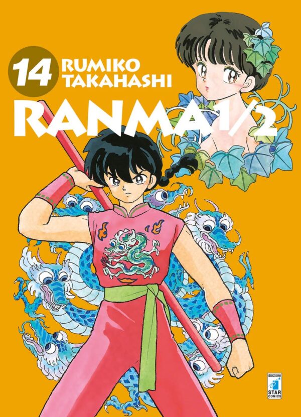 Ranma 1/2 - New Edition 14 - Neverland 322 - Edizioni Star Comics - Italiano