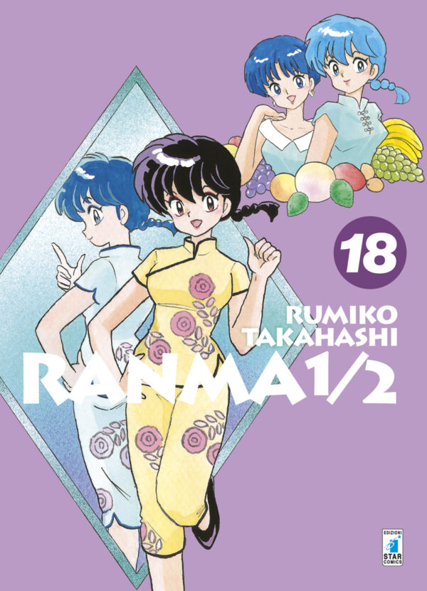 Ranma 1/2 - New Edition 18 - Neverland 326 - Edizioni Star Comics - Italiano