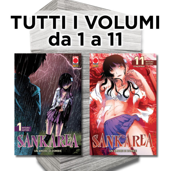 Sankarea - Un Amore di Zombie 1/11 - Serie Completa - Panini Comics - Italiano