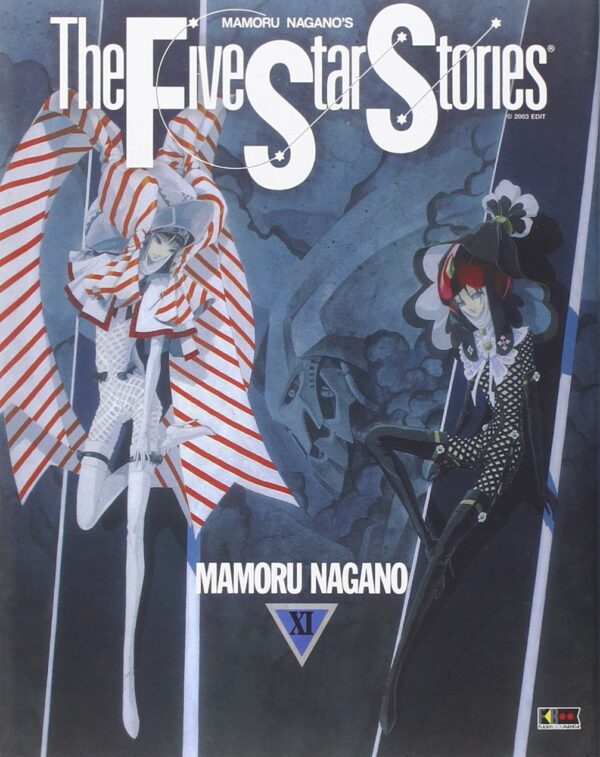 The Five Star Stories 11 - Flashbook - Italiano
