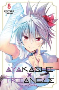 Ayakashi Triangle 8 – Dragon 311 – Edizioni Star Comics – Italiano shonen