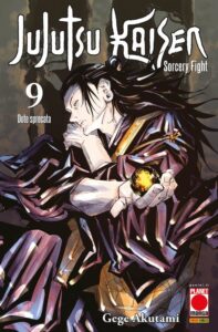 Jujutsu Kaisen – Sorcery Fight 9 – Seconda Ristampa – Panini Comics – Italiano manga