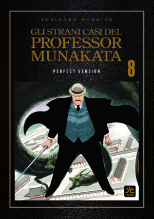 Gli Strani Casi del Professor Munakata 8 - Perfect Version - Hikari - 001 Edizioni - Italiano