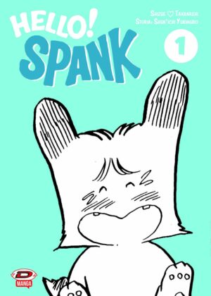 Hello! Spank Cofanetto (Vol. 1-7) - Variant - Dynit - Italiano