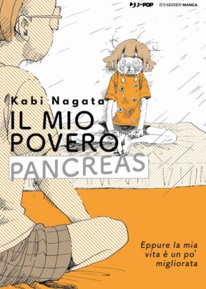 Il Mio Povero Pancreas - Jpop - Italiano