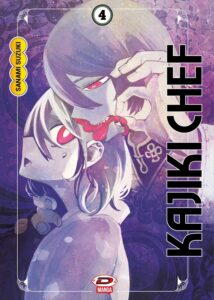 Kajiki Chef 4 – Dynit – Italiano manga