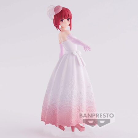 Oshi No Ko - Kana Arima Bridal Dress Figure - Banpresto