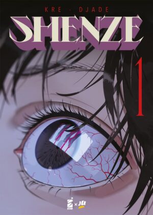 Shenze 1 - Star x Jundo 1 - Edizioni Star Comics - Italiano