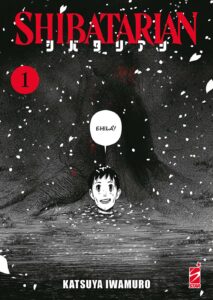 Shibatarian 1 – Ghost 216 – Edizioni Star Comics – Italiano manga