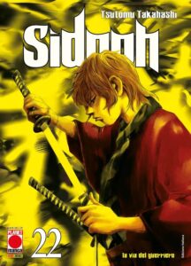 Sidooh 22 – Prima Ristampa – Panini Comics – Italiano manga