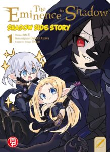 The Eminence in Shadow – Shadow Side Story 1 – Collana MX – Magic Press – Italiano manga
