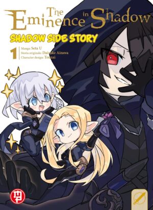 The Eminence in Shadow - Shadow Side Story 1 - Collana MX - Magic Press - Italiano