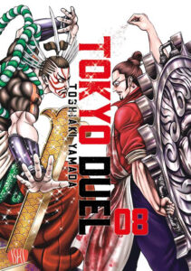 Tokyo Duel Vol. 8 – Ishi Publishing – Italiano news