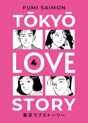 Tokyo Love Story 4 - Aiken - Bao Publishing - Italiano