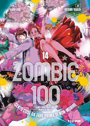 Zombie 100 14 - Jpop - Italiano
