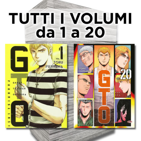 GTO Paradise Lost 1/20 - Serie Completa - Dynit - Italiano