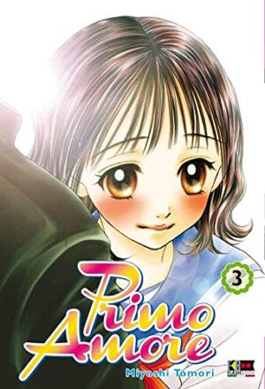 Primo Amore 3 - Flashbook - Italiano